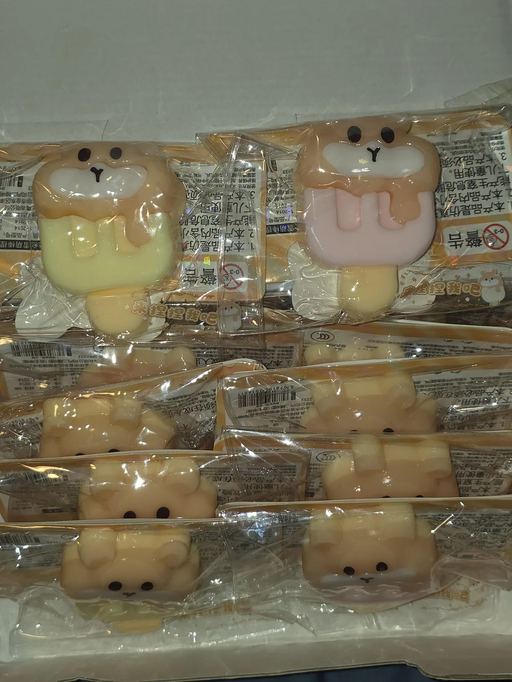 Kawaii Hamster Popsicle Squishy Fidget Toys 12 Pack NEW